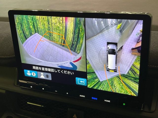 �y�}���`�r���[�J�����V�X�e���z��p�̃J�����ɂ��A�ォ�猩���낵���悤�Ȏ��_��360�x�N���}�̎��͂��m�F���邱�Ƃ��ł��܂������p�������m�F���₷���A�����ꏊ�ł̐؂�Ԃ��⒓�Ԃ��X���[�Y�ɍs���܂��B