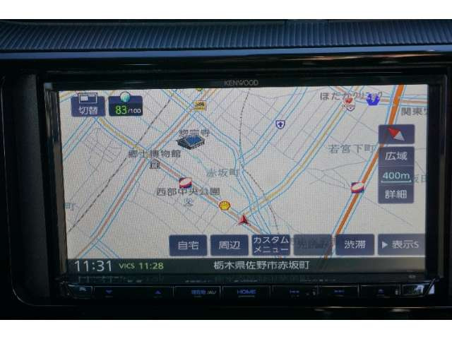 アクア1.5 S スタイルブラック