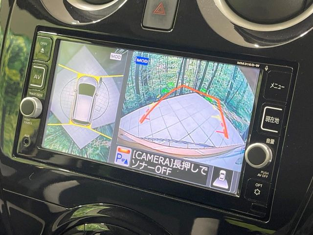 �y�A���E���h�r���[���j�^�[�z��p�̃J�����ɂ��A�ォ�猩���낵���悤�Ȏ��_��360�x�N���}�̎��͂��m�F���邱�Ƃ��ł��܂������p�������m�F���₷���A�����ꏊ�ł̐؂�Ԃ��⒓�Ԃ��X���[�Y�ɍs���܂��B