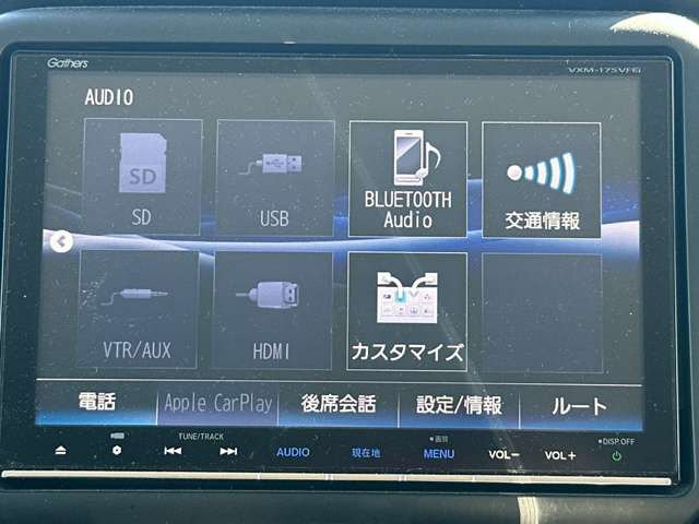 ���D�݂̃J�[�i�r�ւ̃J�X�^�����������������܂�!����]�̍ۂɂ͓��X�X�^�b�t�܂ł��C�y�ɂ����k��������