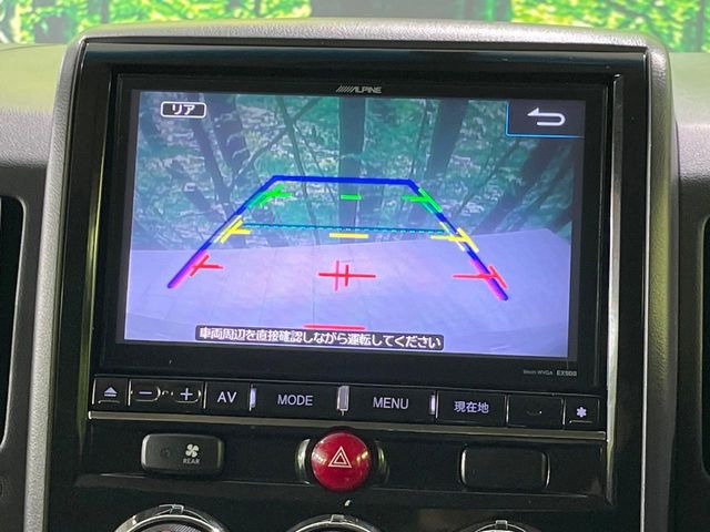 �y�o�b�N�J�����z���Ԏ��Ɍ�������A���^�C���f���Ŋm�F�ł��܂��B��^���Ǝ{�݂◧�̒��ԏ�ł̒��Ԏ���A��Ԃ̃o�b�N���ɑ劈��!�^�]�X�L���Ɋւ�炸�A����K�{�ƂȂ��������̂ЂƂł�!