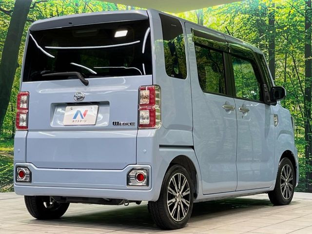 ���S���̃l�N�X�e�[�W���炨���񂹂��\��!�����̓X�܂ɓW�����Ă���N���}���C�ɂȂ�ꍇ���A�Ŋ��̓X�܂ł��������������Ƃ��\�ł�!���񎄂����ɗv�]������������������!���ʓr��p