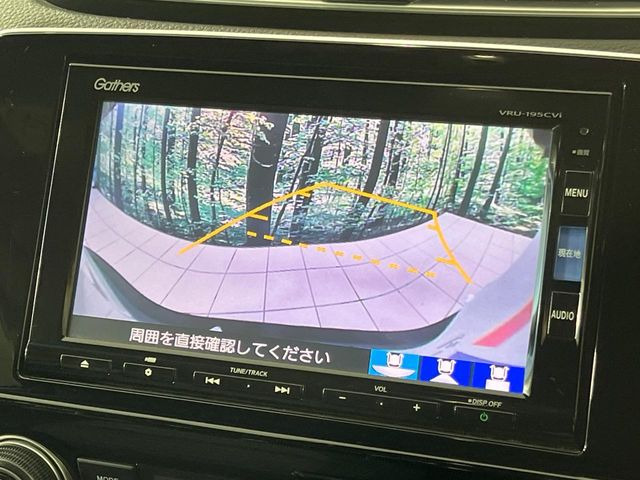 �y�o�b�N�J�����z���Ԏ��Ɍ�������A���^�C���f���Ŋm�F�ł��܂��B��^���Ǝ{�݂◧�̒��ԏ�ł̒��Ԏ���A��Ԃ̃o�b�N���ɑ劈��!�^�]�X�L���Ɋւ�炸�A����K�{�ƂȂ��������̂ЂƂł�!