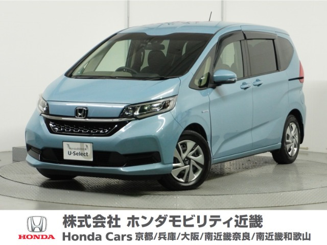 フリード+1.5 ハイブリッド G ホンダセンシング