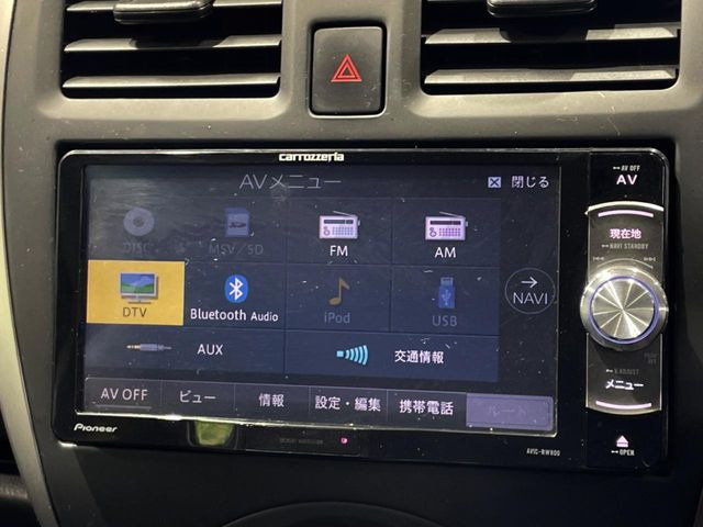 ���D���ȉ��y���ԓ��ł��y���݂��������܂���X�s�[�J�[�����E�E�[�n�[�ǉ��Ȃǂ̉��������A�ŐV�i�r�E��ȃ��j�^�[���̎��t�������񂲑��k��������!