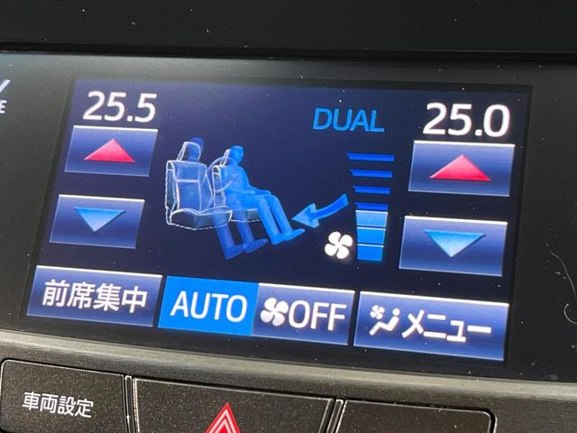 �y�V�[�g�q�[�^�[�z�������ɏd�󂷂�V�[�g�q�[�^�[!�G�A�R����葁�����܂��Ă����̂Ŋ�����̐l�����S�ł��ˁ�G�A�R���̉����͊������邩����A�Ƃ������ɂ����������߂ł��B