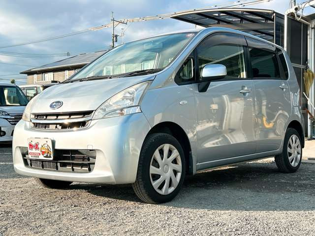 �y39.8���X�J�[�Y�̎��q���������������A���ɂ��肪�Ƃ��������܂��B���������S�s���c1186-7TEL:0942-73-6060�܂ł��⍇����������