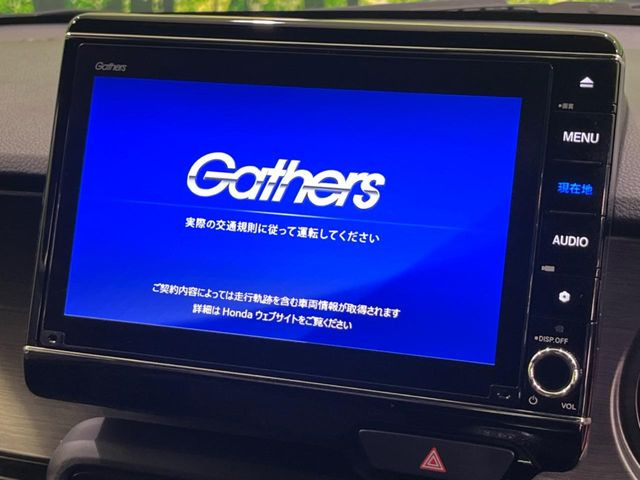 �y�����i�r�z�l�C�̏����i�r�𑕔��B�I�[�f�B�I�@�\���[�����Ă���ABluetooth�ڑ�����΂������̃X�}�z��MP3�v���C���[�̉��y���Đ��\!�����̉^�]������Ɋy�����Ȃ�܂�!!