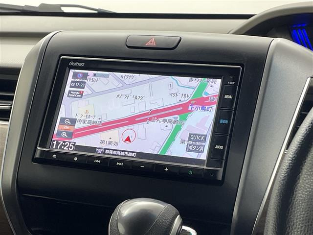 フリード1.5 G ホンダセンシング