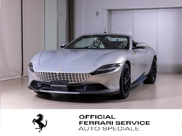 ローマスパイダーF1 DCT