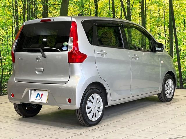 ���S���̃l�N�X�e�[�W���炨���񂹂��\��!�����̓X�܂ɓW�����Ă���N���}���C�ɂȂ�ꍇ���A�Ŋ��̓X�܂ł��������������Ƃ��\�ł�!���񎄂����ɗv�]������������������!���ʓr��p