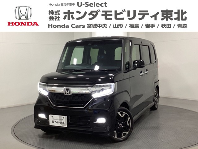 N-BOXG L ターボ ホンダセンシング