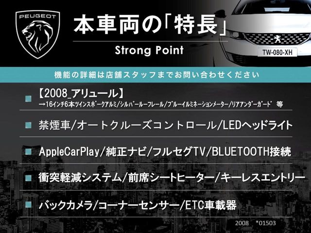 �{�ԗ��̎�ȓ������܂Ƃ߂܂����B��L�̑��ɂ����`��������Ȃ����͂��������܂��B���񂨋C�y�ɂ��₢���킹�������B