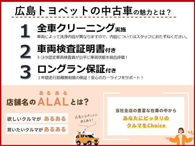 ルークスハイウェイスターX