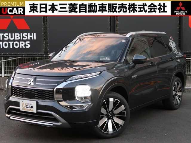 アウトランダーPHEV 2.4 P エグゼクティブ パッケージ 4WD