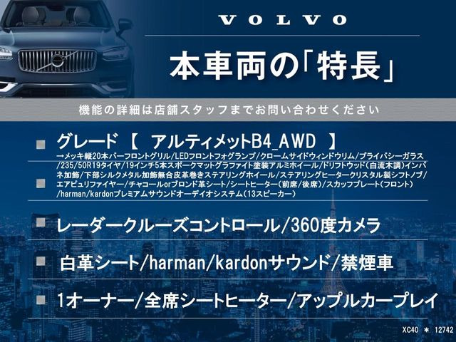 �{�ԗ��̎�ȓ������܂Ƃ߂܂����B��L�̑��ɂ����`��������Ȃ����͂��������܂��B���񂨋C�y�ɂ��₢���킹�������B