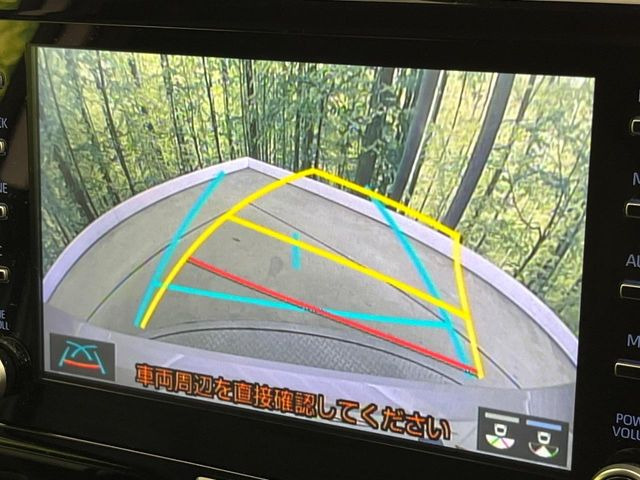 �y�o�b�N�J�����z���Ԏ��Ɍ�������A���^�C���f���Ŋm�F�ł��܂��B��^���Ǝ{�݂◧�̒��ԏ�ł̒��Ԏ���A��Ԃ̃o�b�N���ɑ劈��!�^�]�X�L���Ɋւ�炸�A����K�{�ƂȂ��������̂ЂƂł�!