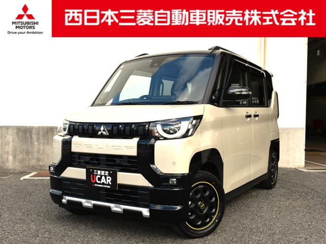 デリカミニG プレミアム 4WD