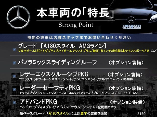 �{�ԗ��̎�ȓ������܂Ƃ߂܂����B��L�̑��ɂ����`��������Ȃ����͂��������܂��B���񂨋C�y�ɂ��₢���킹�������B