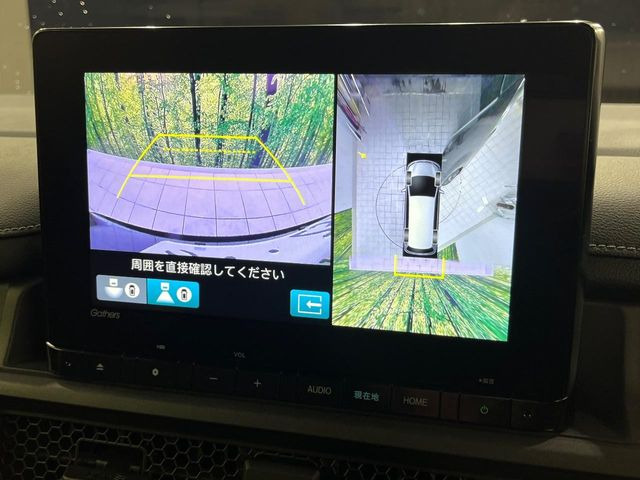 �y�}���`�r���[�J�����V�X�e���z��p�̃J�����ɂ��A�ォ�猩���낵���悤�Ȏ��_��360�x�N���}�̎��͂��m�F���邱�Ƃ��ł��܂������p�������m�F���₷���A�����ꏊ�ł̐؂�Ԃ��⒓�Ԃ��X���[�Y�ɍs���܂��B