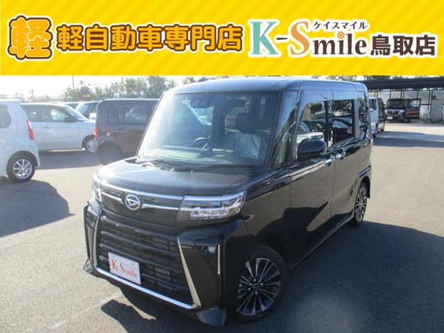 タントカスタムRS