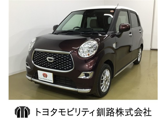 キャストスタイル X リミテッド SAIII