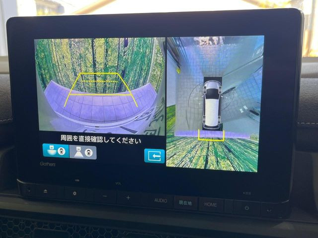 �y�}���`�r���[�J�����V�X�e���z��p�̃J�����ɂ��A�ォ�猩���낵���悤�Ȏ��_��360�x�N���}�̎��͂��m�F���邱�Ƃ��ł��܂������p�������m�F���₷���A�����ꏊ�ł̐؂�Ԃ��⒓�Ԃ��X���[�Y�ɍs���܂��B