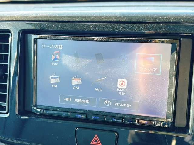 ���D�݂̃J�[�i�r�ւ̃J�X�^�����������������܂�!����]�̍ۂɂ͓��X�X�^�b�t�܂ł��C�y�ɂ����k��������