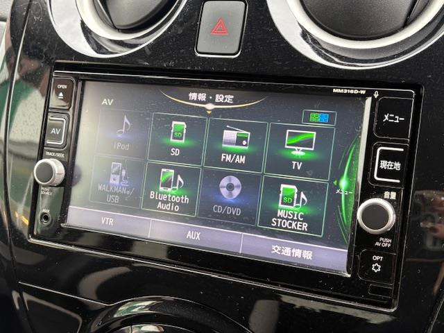 ノート1.2 e-POWER X