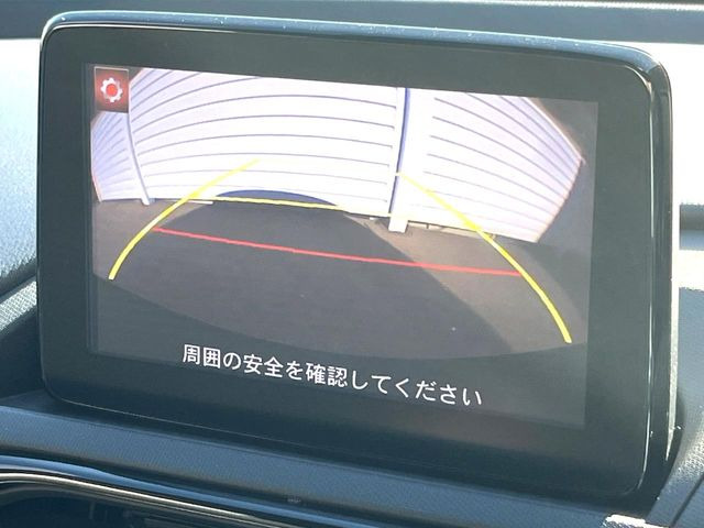 �y�o�b�N�J�����z���Ԏ��Ɍ�������A���^�C���f���Ŋm�F�ł��܂��B��^���Ǝ{�݂◧�̒��ԏ�ł̒��Ԏ���A��Ԃ̃o�b�N���ɑ劈��!�^�]�X�L���Ɋւ�炸�A����K�{�ƂȂ��������̂ЂƂł�!