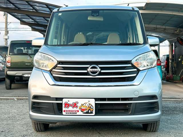 WEB�ETEL���k�s�Ȃ��Ă���܂�!�����X���������Ȃ��Ă����k�E���w���\�ł�!���C�y�ɓX���ւ��⍇������������