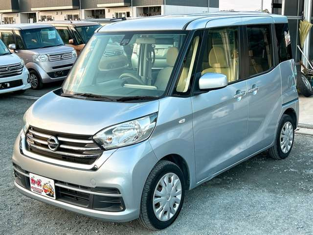 �y39.8���X�J�[�Y�̎��q���������������A���ɂ��肪�Ƃ��������܂��B���������S�s���c1186-7TEL:0942-73-6060�܂ł��⍇����������