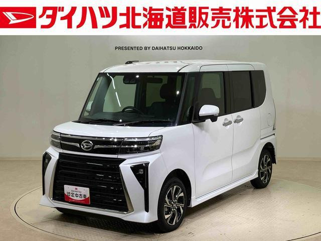 タントカスタムX