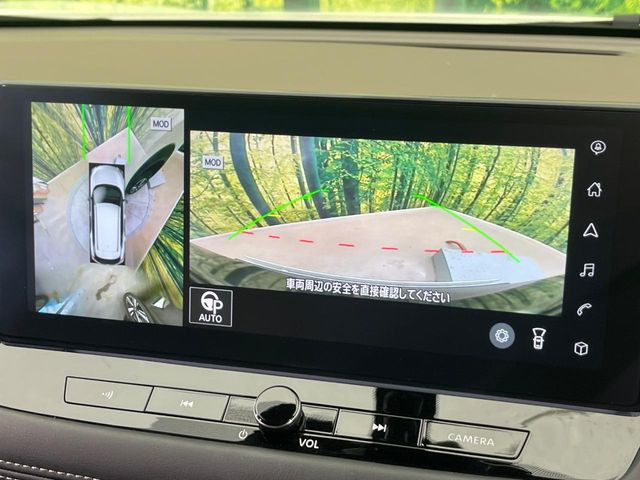 �y�A���E���h�r���[���j�^�[�z��p�̃J�����ɂ��A�ォ�猩���낵���悤�Ȏ��_��360�x�N���}�̎��͂��m�F���邱�Ƃ��ł��܂������p�������m�F���₷���A�����ꏊ�ł̐؂�Ԃ��⒓�Ԃ��X���[�Y�ɍs���܂��B