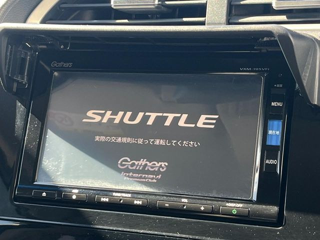 �y�����i�r�z�l�C�̏����i�r�𑕔��B�I�[�f�B�I�@�\���[�����Ă���ABluetooth�ڑ�����΂������̃X�}�z��MP3�v���C���[�̉��y���Đ��\!�����̉^�]������Ɋy�����Ȃ�܂�!!