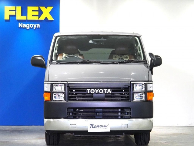 レジアスエース2.0 スーパーGL ロング