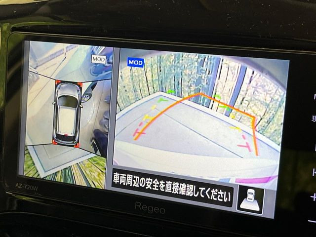 �y�A���E���h�r���[���j�^�[�z��p�̃J�����ɂ��A�ォ�猩���낵���悤�Ȏ��_��360�x�N���}�̎��͂��m�F���邱�Ƃ��ł��܂������p�������m�F���₷���A�����ꏊ�ł̐؂�Ԃ��⒓�Ԃ��X���[�Y�ɍs���܂��B