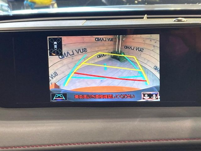 �y�o�b�N�J�����z���Ԏ��Ɍ�������A���^�C���f���Ŋm�F�ł��܂��B��^���Ǝ{�݂◧�̒��ԏ�ł̒��Ԏ���A��Ԃ̃o�b�N���ɑ劈��!�^�]�X�L���Ɋւ�炸�A����K�{�ƂȂ��������̂ЂƂł�!