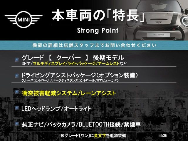 �{�ԗ��̎�ȓ������܂Ƃ߂܂����B��L�̑��ɂ����`��������Ȃ����͂��������܂��B���񂨋C�y�ɂ��₢���킹�������B