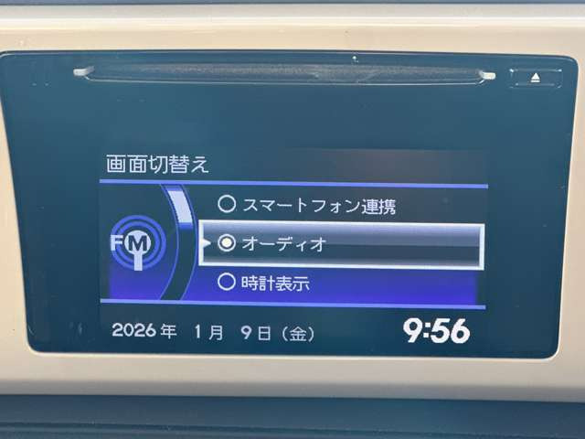 ���D�݂̃J�[�i�r�ւ̃J�X�^�����������������܂�!����]�̍ۂɂ͓��X�X�^�b�t�܂ł��C�y�ɂ����k��������