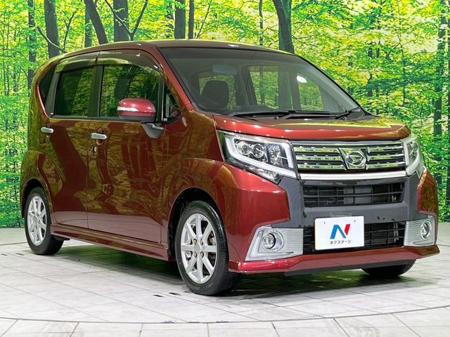 �������x�̃K���X�疌�ŝ����͂������A�㎿�ȃc���E����������B���O����_���J�����؂Ȉ��Ԃ�ی삵�A�F�����E�򉻂�h�~�B�u�e�X�v���b�V���R�[�g�v�A�u�e�v���~�b�T�R�[�g�v���炨�I�т��������܂��B