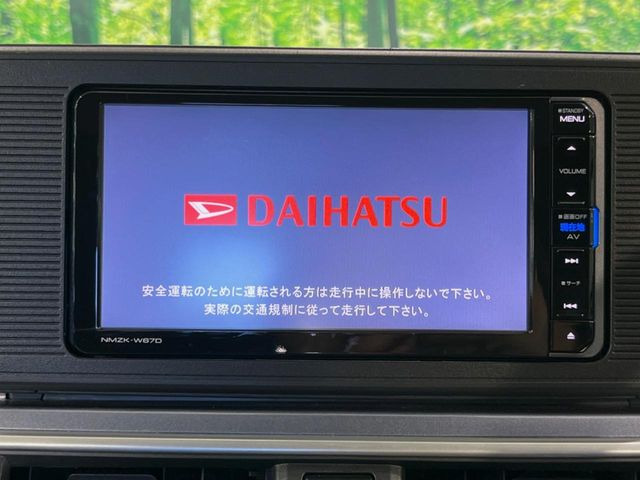 �y�����i�r�z�l�C�̏����i�r�𑕔����Ă���܂��B�i�r�̎g���₷���͂������A�I�[�f�B�I�@�\���[��!�L�����v�◷�s�͂������A�ʋ΂┃�����ȂǕ��i�̃h���C�u���y�����Ȃ�͂���