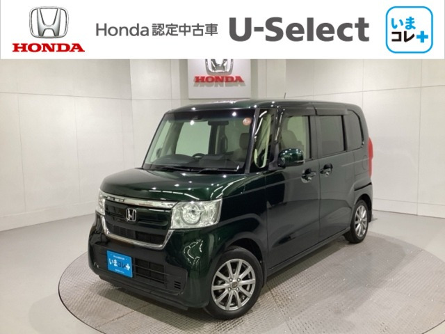 N-BOXG EX ホンダセンシング