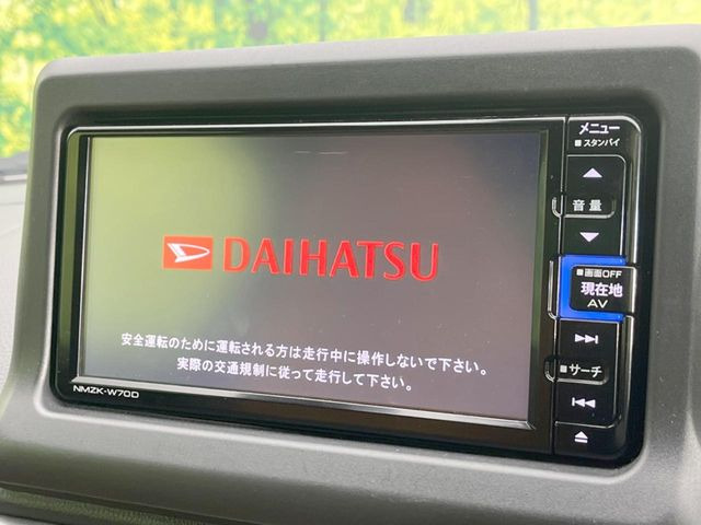 �y�����i�r�z�l�C�̏����i�r�𑕔����Ă���܂��B�i�r�̎g���₷���͂������A�I�[�f�B�I�@�\���[��!�L�����v�◷�s�͂������A�ʋ΂┃�����ȂǕ��i�̃h���C�u���y�����Ȃ�͂���