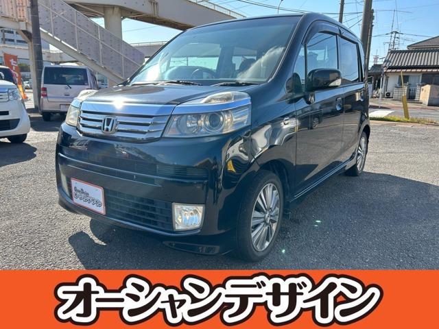 ライフディーバ スマートスタイル