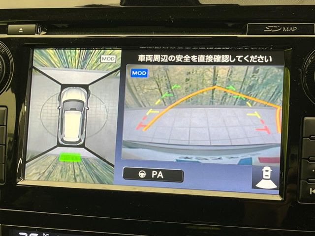 �y�A���E���h�r���[���j�^�[�z��p�̃J�����ɂ��A�ォ�猩���낵���悤�Ȏ��_��360�x�N���}�̎��͂��m�F���邱�Ƃ��ł��܂������p�������m�F���₷���A�����ꏊ�ł̐؂�Ԃ��⒓�Ԃ��X���[�Y�ɍs���܂��B