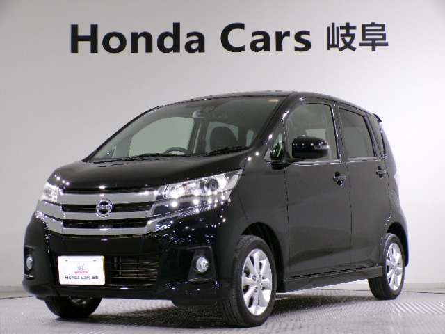 デイズハイウェイスターX