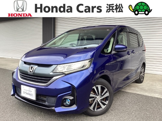 フリード1.5 G ホンダセンシング