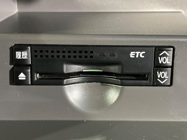 �yETC�z�������H�̗��������X�g���X�Ȃ��ʉ�!�b��̃X�|�b�g��T�[�r�X�G���A�ɑ����u�X�}�[�gIC�v���p���͕K�{�̃A�C�e���ł��B���X�ŃZ�b�g�A�b�v�����{�A���[�ԓ������炷���ɂ����p���������܂�!