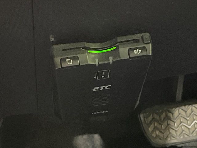 �yETC�z�������H�̗��������X�g���X�Ȃ��ʉ�!�b��̃X�|�b�g��T�[�r�X�G���A�ɑ����u�X�}�[�gIC�v���p���͕K�{�̃A�C�e���ł��B���X�ŃZ�b�g�A�b�v�����{�A���[�ԓ������炷���ɂ����p���������܂�!